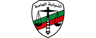 Egyptian Public Prosecution