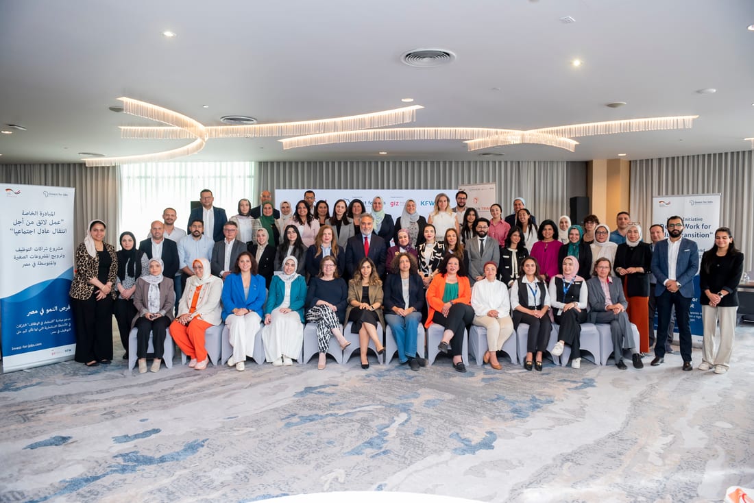 A full program cohort